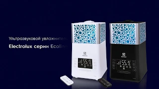 Ультразвуковой увлажнитель воздуха Electrolux EHU-3710D / EHU-3715D