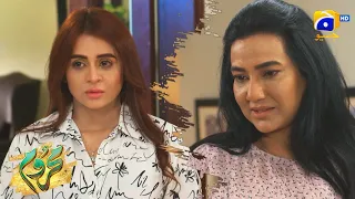 Zaira Ka Hone Wala Bacha Marr Gaya || Mehroom || Har Pal Geo