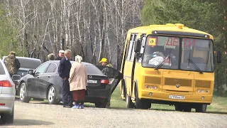 Гуманитарная помощь погорельцам деревни Плоская и села Юлдус (2023-05-08)