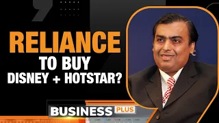 Reliance To Buy Disney+Hotstar Soon? Multibillion-Dollar Deal To Close By Next Month | Business News