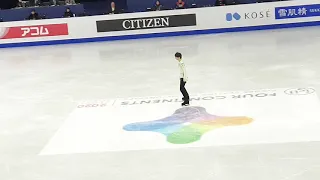 Yuzuru Hanyu Long Program 4CC 2020