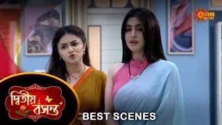 Dwitiyo Basanta - Best Scene | 07 May 2024 | Full Ep FREE on Sun NXT | Sun Bangla