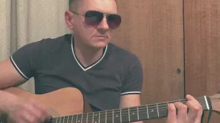 Depeche Mode - Walking in my shoes [Пройди этот путь сам] (RUS COVER кавер на русском 03.02.2019)
