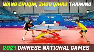 Wang Chuqin, Zhou Qihao, Lin Gaoyuan training, Ma Long Xu Xin was also present!