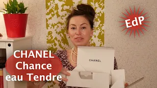 CHANEL Chance eau Tendre EdP - Распаковка и обзор аромата-новинки от Шанель