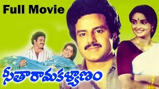 Seetha Rama Kalyanam Telugu Full Length Movie || Balakrishna, Rajani