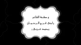 احبك لارا فابيان...مترجمة للعربي