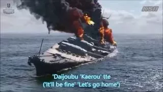 [GMV#8] Akino : Miiro (Color of the Sea)_Kancolle OP with Romaji and Lyrics (WT, WOWS)