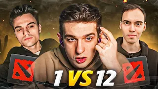 ЭВЕЛОН 1 VS 12 СО СТРИМЕРАМИ! / ГОЛОВАЧ, СТАРЫЙ БОГ, СКИЛЗОР ПРОТИВ ПОДПИСЧИКОВ!