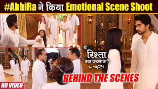 Yeh Rishta Kya Kehlata Hai BTS: Show की पूरी Star Cast ने की Non-Stop Shooting