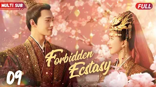 Forbidden Ecstasy❤️‍🔥EP09 | #xiaozhan  #zhaolusi | General's fiancee's pregnant, but he's not father