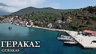The Greek Fjord | Gerakas of Laconia (V2)