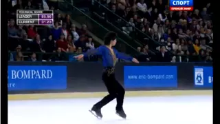 Trophee Eric Bompard 2014. FP. Tatsuki MACHIDA