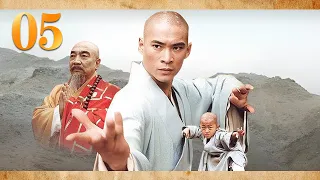 [Eng Sub] Legend of Shaolin Kung Fu 3 EP.05 Monks discover a secret dungeon underneath the tavern