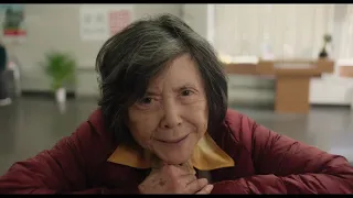 Lucky Grandma - Official Trailer