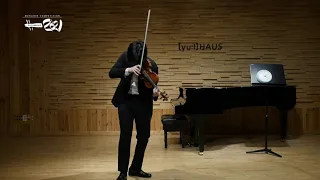 Dayoon You performs Paganini's Caprice No. 17