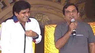 Brahmanandam Speech At Legend Audio Function - Nandamuri Balakrishna, Radhika Apte - 2014