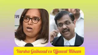 Mumbai Loksabha Election 2024 latest update Watch this Video