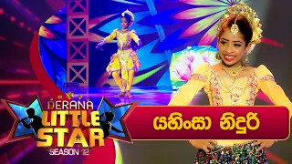 Yahinsa Niduri | Derana Little Star Season 12 | Episode 38 | 28th April 2024