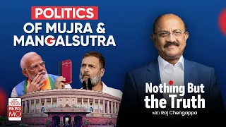 LIVE: Mujra, Muslims & Caste Quotas Become Polarizing Issue In 2024 Polls & Impact On June 4 Result