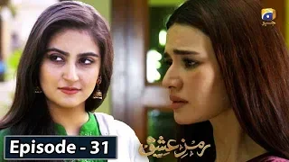 Ramz-e-Ishq - 2nd Last EP 31  || English Subtitles || 3rd Feb 2020 - HAR PAL GEO