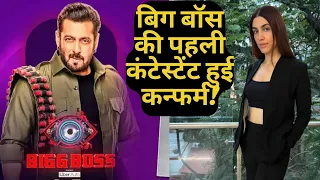 Bigg Boss OTT 3 First Confirmed Contestant: Salman Khan में कन्फर्म हुई इस पंजाबी हसीना की एंट्री!