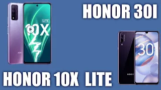 Honor 10X Lite vs Honor 30i. Есть ли жизнь без Google-сервисов? Сравнение социальных смартфонов.