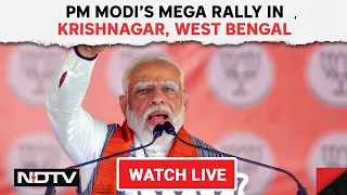 PM Modi West Bengal LIVE | PM Modi Speech Live In Krishnagar, West Bengal