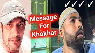 Umar Khokhar Ke Liye Message | Khokhar Ko 5 kabootar Ka Loss Ho Gya @KhokharPigeonsClub