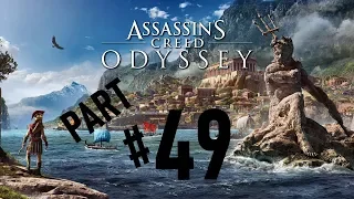 Прохождение Assassins creed odyssey|Assassins creed Одиссея #49 Афины в беде (60FPS PS4)