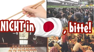 Dinge, die ihr NICHT in JAPAN tun solltet! | TEIL 1 | MissLeuders