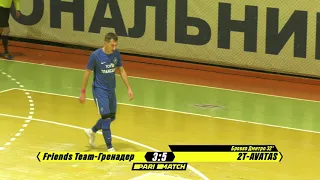 Огляд матчу I Friends Team-Гренадер 4-7 2T-AVATAS І 05-12-2021 I Київська футзальна ліга Parimatch