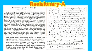 Revisionary-A dictation 60wpm English pitman shorthand