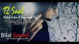 Bilal Saeed - 12 Saal (DJ Shadow Dubai Remix)