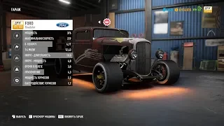 Need for Speed Payback — Брошенная машина Ford Roadster 30.10.2018