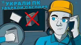 ХУДШИЙ ТУРНИР В ИСТОРИИ CS:GO