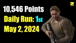 No Return (Grounded) - Daily Run: 1st Place as Tommy - The Last of Us Part II Remastered
