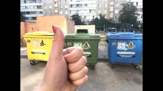 Раздельный сбор мусора в Беларуси (Минск)Секонд Хэнд. Zero Waste. Минимализм. Осознанное потребление