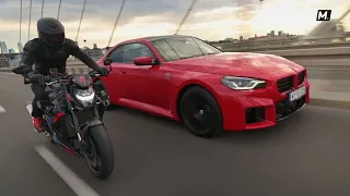 BMW M2 vs BMW M1000r