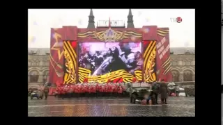 Парад на Красной площади 7 ноября 2014 (техника) (ТВЦ)