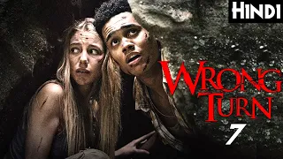 WRONG TURN 7 : THE FOUNDATION (2021) Explained In Hindi | Only Brave Can Watch This | GHOST SERIES