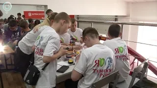 Новосибирск принял участников всероссийского конкурса среди учащихся сельских школ "АгроНТИ"