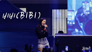 220929 비비(BIBI) [충북대학교 축제] 4K fancam by 포에버