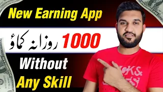 How To Earn money From Fiverr Affiliate | How To Earn 1000 RS Per day | Sibtain Live Promotion