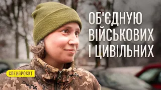 Жінка, яка 22 роки служить народу України | Катерина Корнієнко | Суспільне Новини