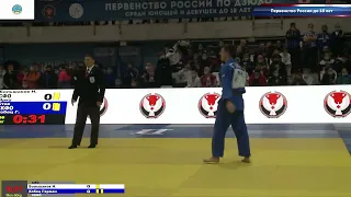 60 kg Большаков Н Кобец Г 07 11 2021 Т2 Первенство России по дзюдо до 18 лет, ИЖЕВСК