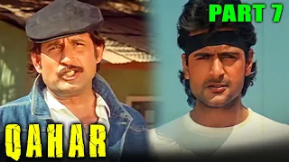 Qahar (1997) - Part 7 | Superhit Hindi Movie l Sunny Deol, Sunil Shetty, Armaan, Sonali, Rambha