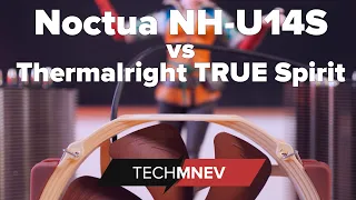 Легендарные башни Noctua NH-U14S vs Thermalright TRUE Spirit 140 и core i7 8700k 5.0Ghz конкурс