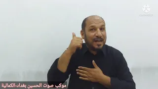 لقاء مع خادم الحسين الأخ قاسم شريده