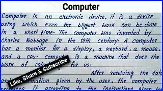 Write easy English essay on Computer | Simple English paragraph on Computer | Computer English essay